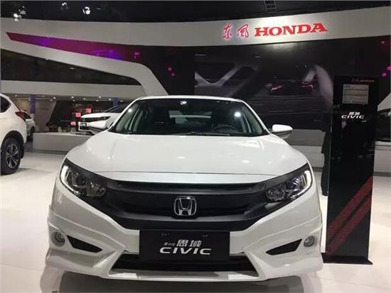 东风Honda长沙车展完美收官